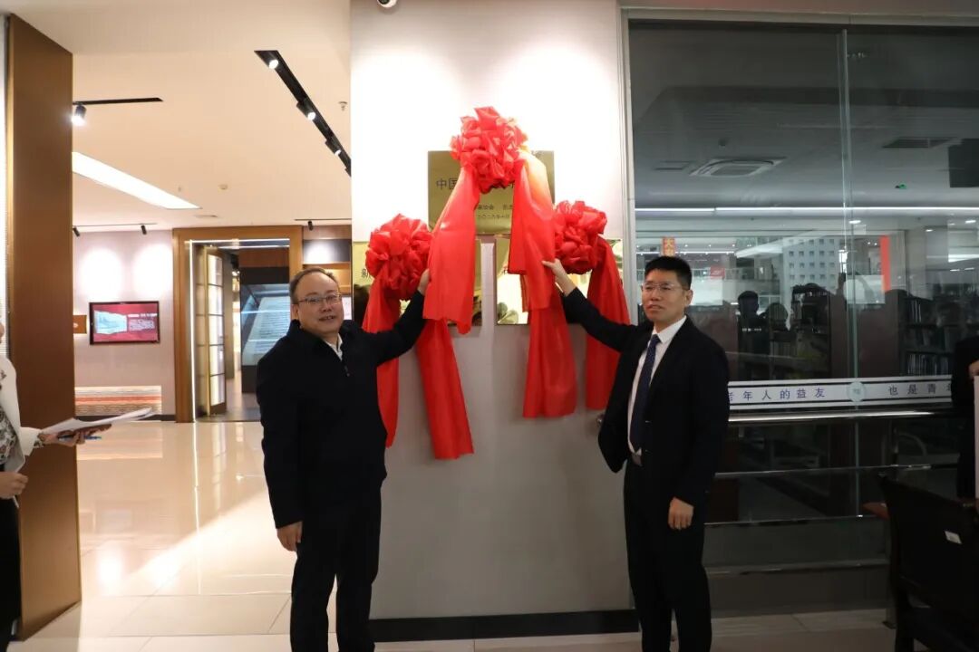 全国首个石油文学版本馆落户东油——中国石油文学版本馆建成投用大会召开(图13)