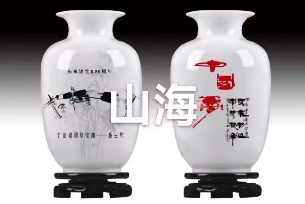 《艺坛一线名家录》推荐艺术家·廉士乾(图11)