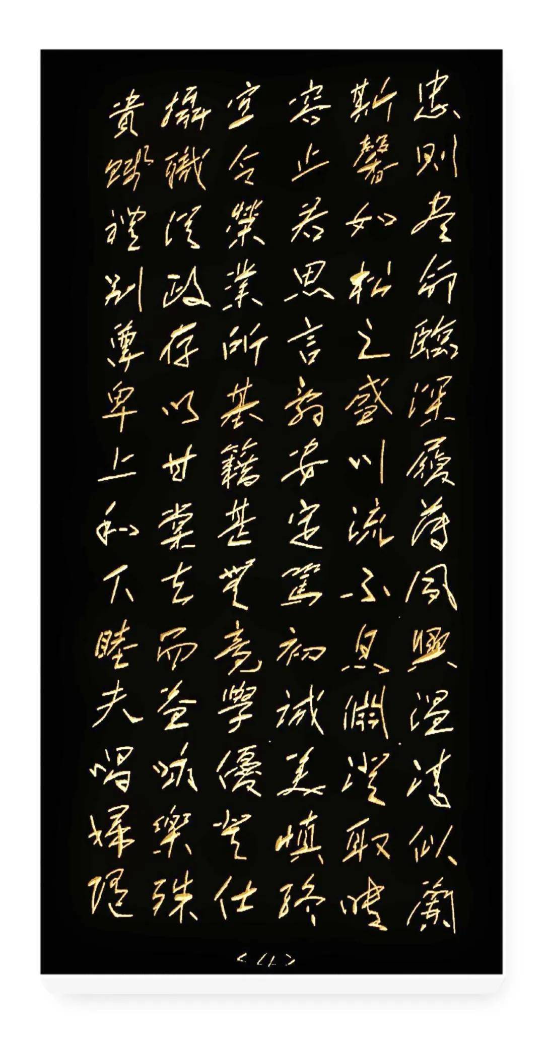 文章配图-7