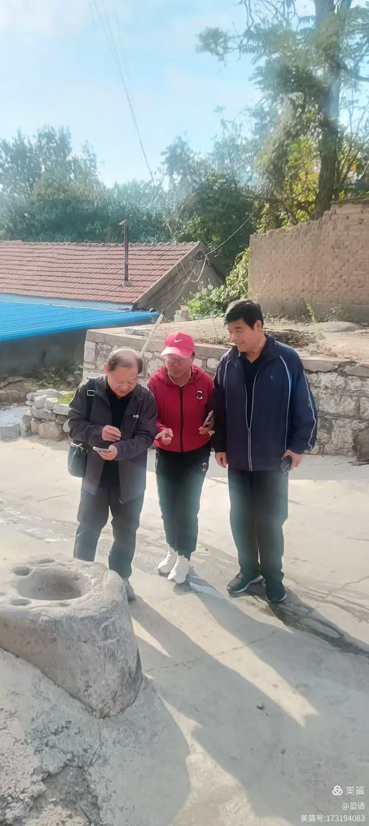 重阳寻秋，诗意蓼坞——青莲诗社采风记（图7）
