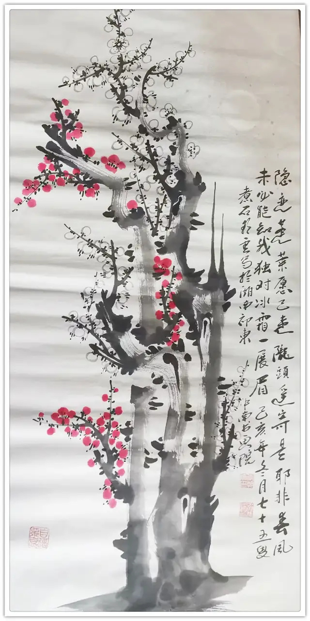 李朝云《享誉海内外的中华艺术传播者》(图18)