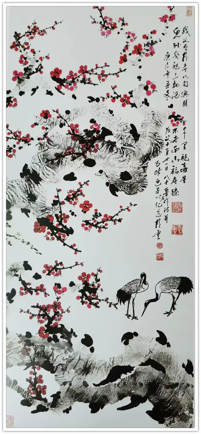 李朝云《享誉海内外的中华艺术传播者》(图15)