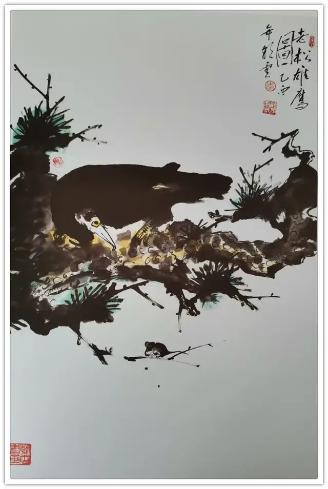 李朝云《享誉海内外的中华艺术传播者》(图26)