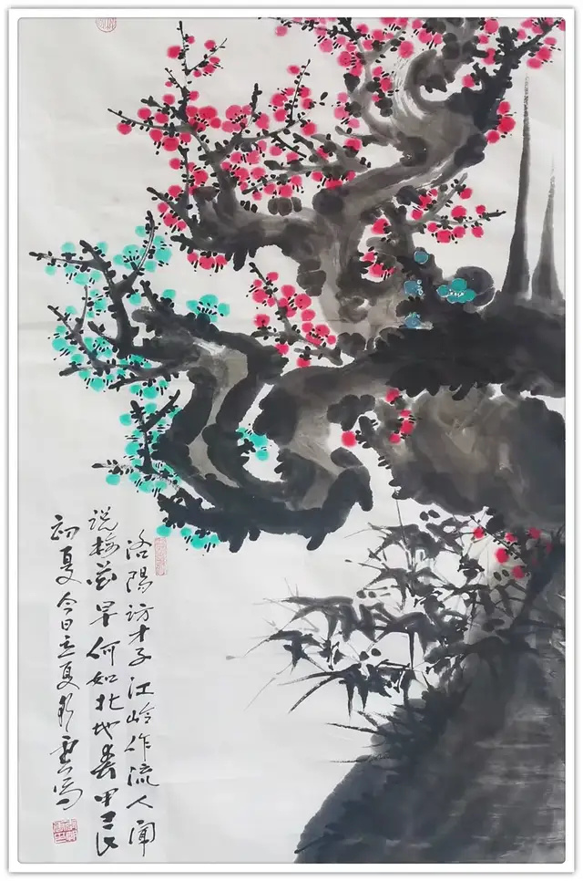 李朝云《享誉海内外的中华艺术传播者》(图14)