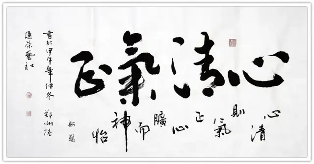 赵珂《享誉海内外的中华艺术传播者》(图34)