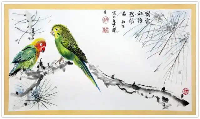 赵珂《享誉海内外的中华艺术传播者》(图16)