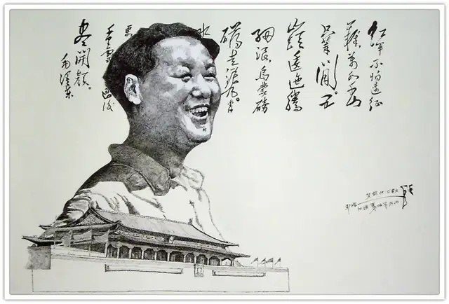 赵珂《享誉海内外的中华艺术传播者》(图21)
