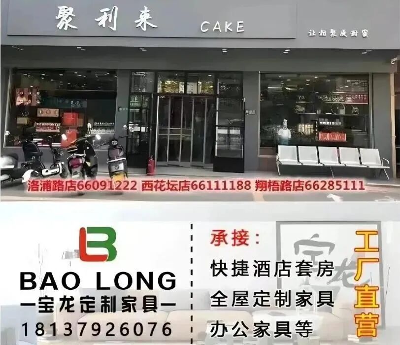 微信图片_2026-06-07_185203_334 微信图片_2026-06-07_185203_334