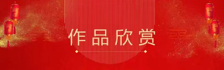 陈建华——艺坛巨擘·走向世界的艺术家|中国文学艺术界代表人物（图3）