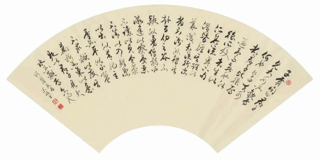 杨志恒《澄怀问道》中国当代百位书画名家丹青盛会（图7）