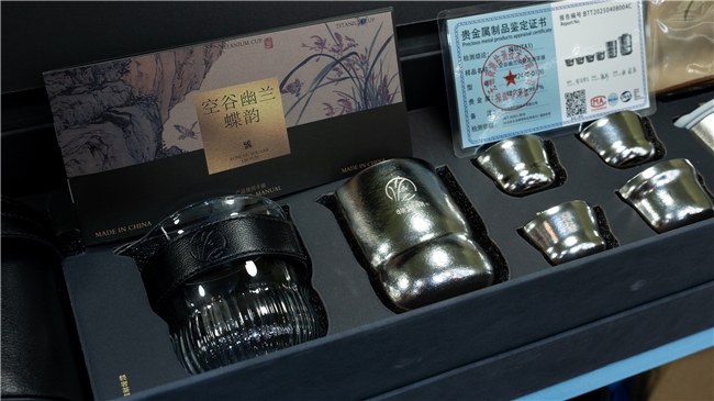 第34届深圳礼品展，物生物以场景化市集呈现钛杯与原创新品（图5）