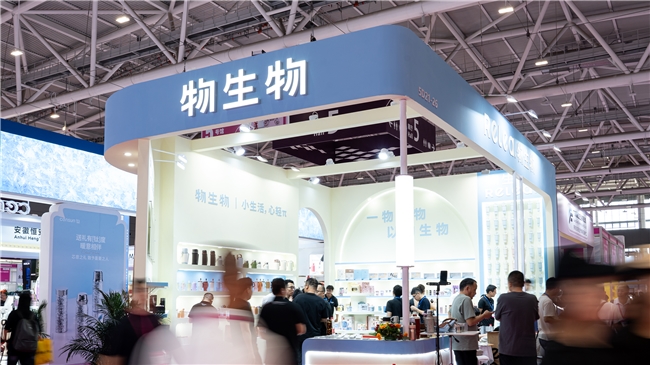 第34届深圳礼品展，物生物以场景化市集呈现钛杯与原创新品（图2）
