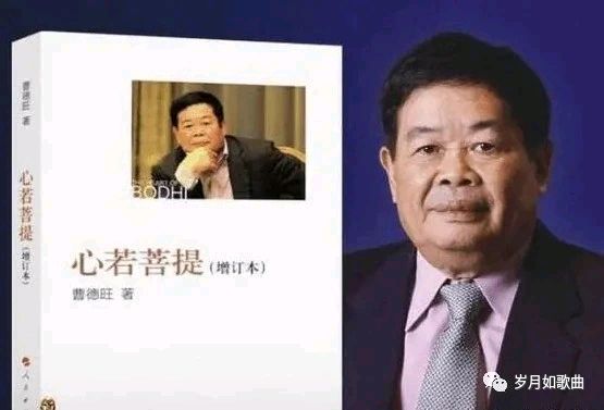 一片玻璃,一座祖庭,一颗赤子心——曹德旺重修黄檗祖庭的文化担当 纪实散文 陈学林 (轮椅作家)(图18)