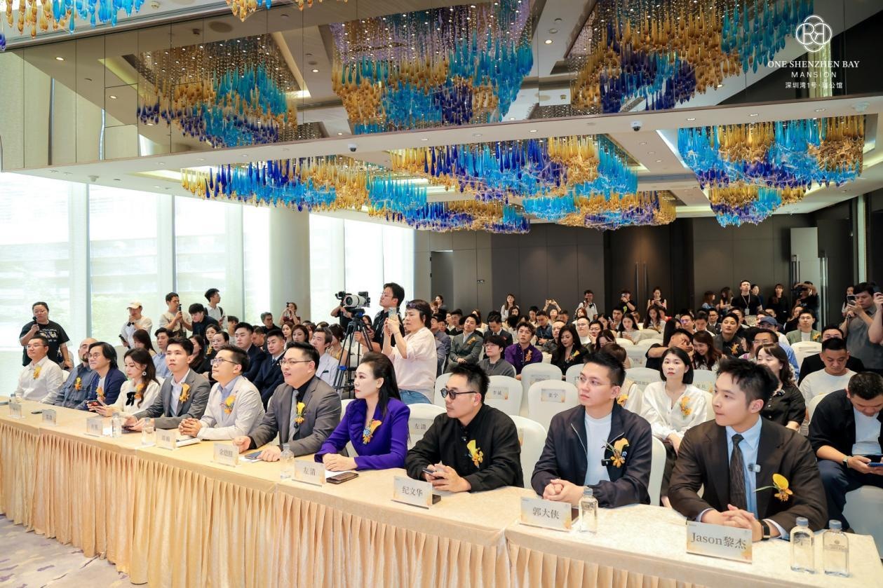 GLE深圳分会成立暨深圳湾1号瑞公馆顶豪研学（图9）