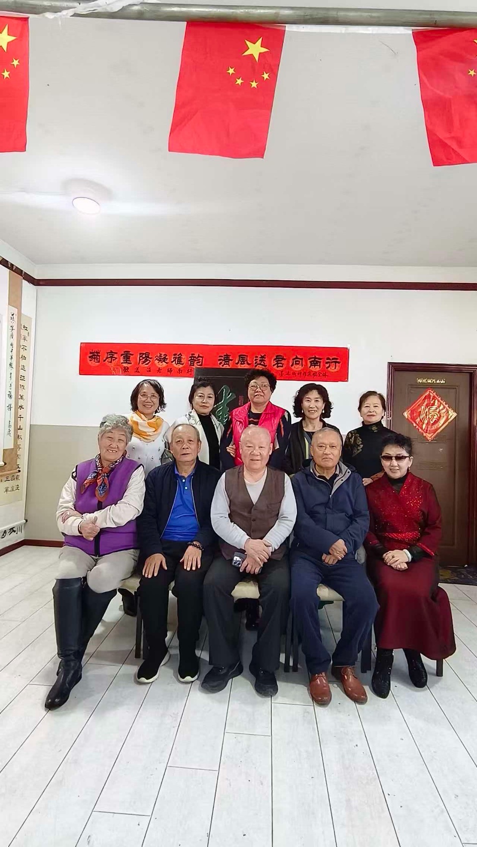 孙成贵《菊序重阳凝雅韵，清风送君向南行——欢送温老师南行·重阳雅集侧记》诵读：风铃