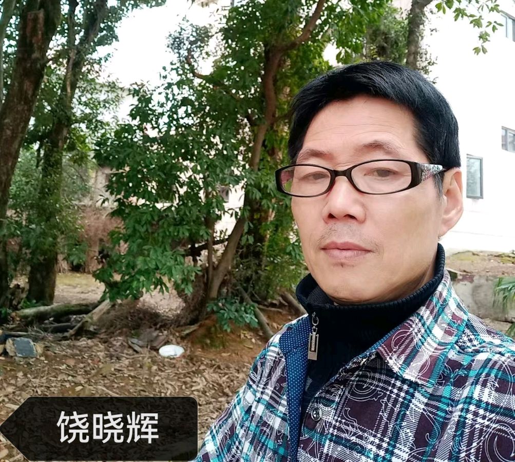 名家精作《十五载温情调解 以初心筑就人间和睦》文/饶晓辉(江西)编辑制作:段广亭【都市头条采菊东篱文学社】(图5)