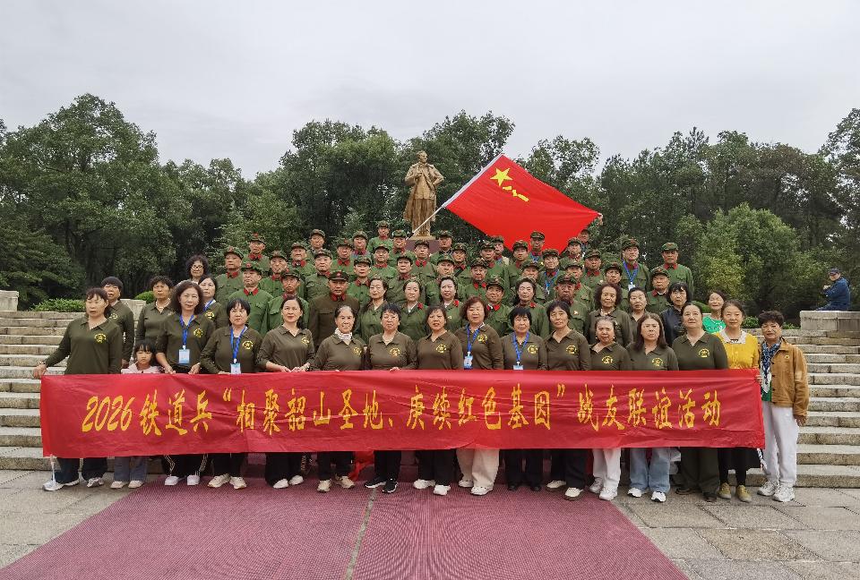 微信图片_20261024005746_686_53