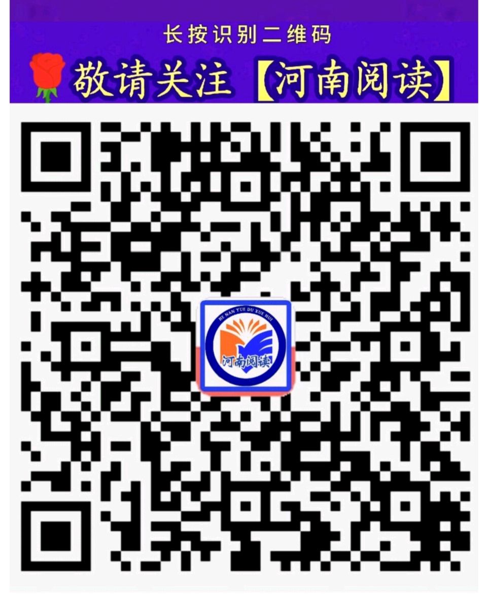 抒情散文诗《能喊一声妈妈，都是儿女天大的幸福》作者：过客║朗诵：李辉（图7）