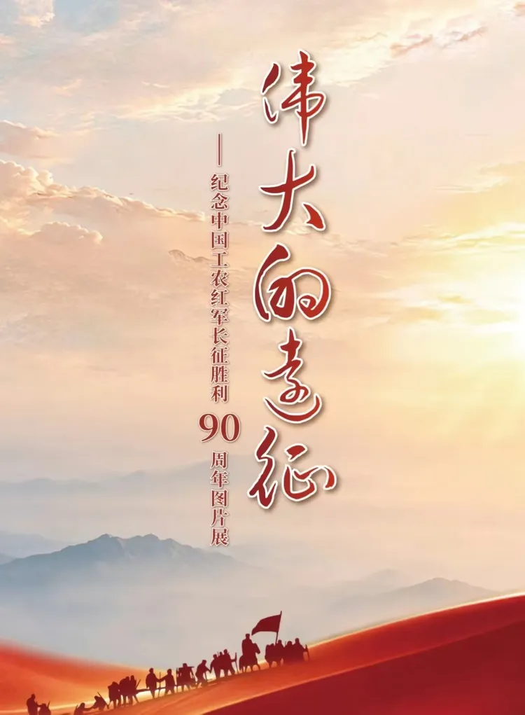 微信图片_20261024013353_691_53 微信图片_20261024013353_691_53