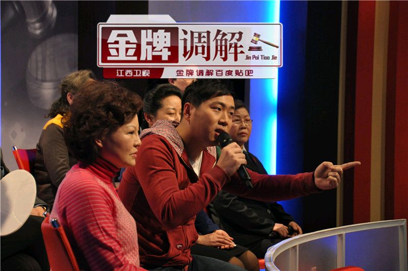 名家精作《十五载温情调解 以初心筑就人间和睦》文/饶晓辉(江西)编辑制作:段广亭【都市头条采菊东篱文学社】(图3)