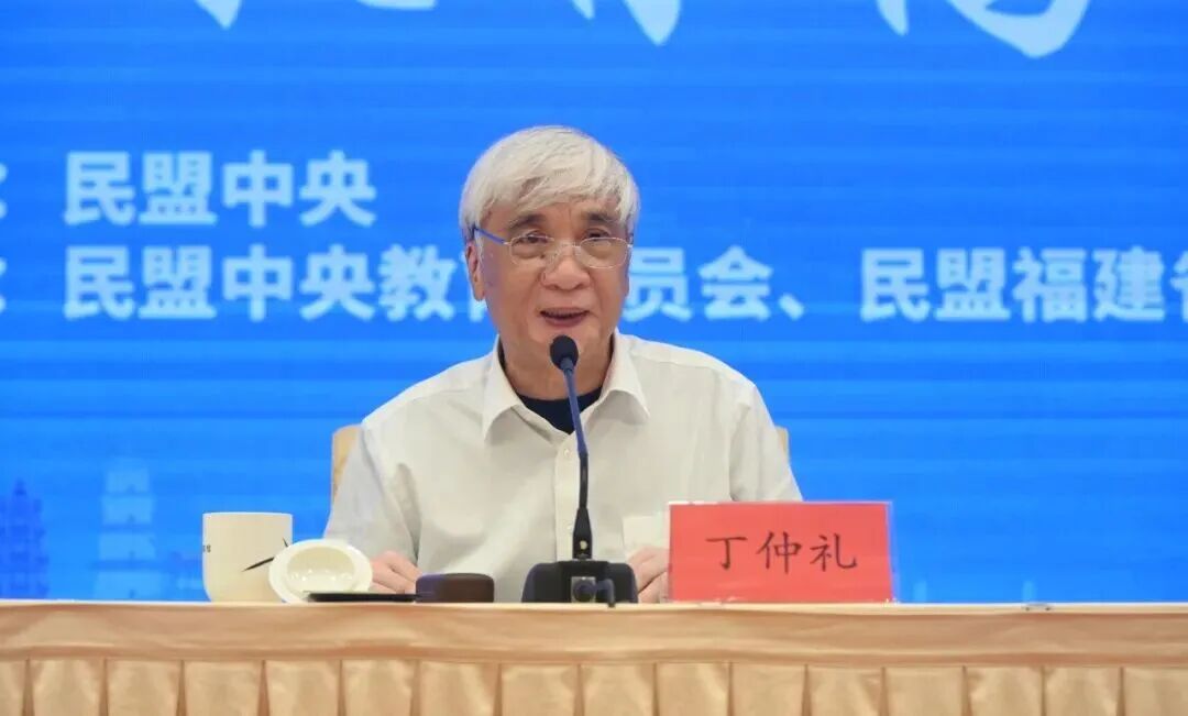 【喜报】哈尔滨民盟盟员冯传江撰写的论文获评第十三届民盟教育论坛优秀论文（图2）
