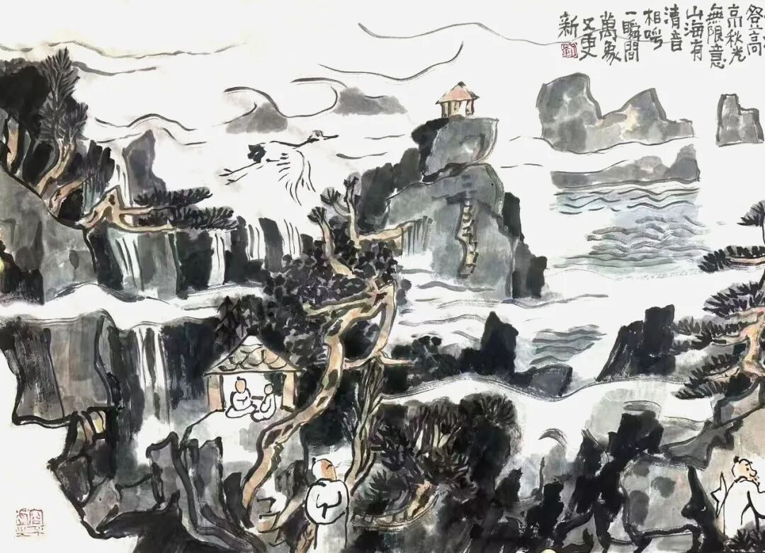 刘二刚——师古尚贤·中国书画名家年度大展（图12）