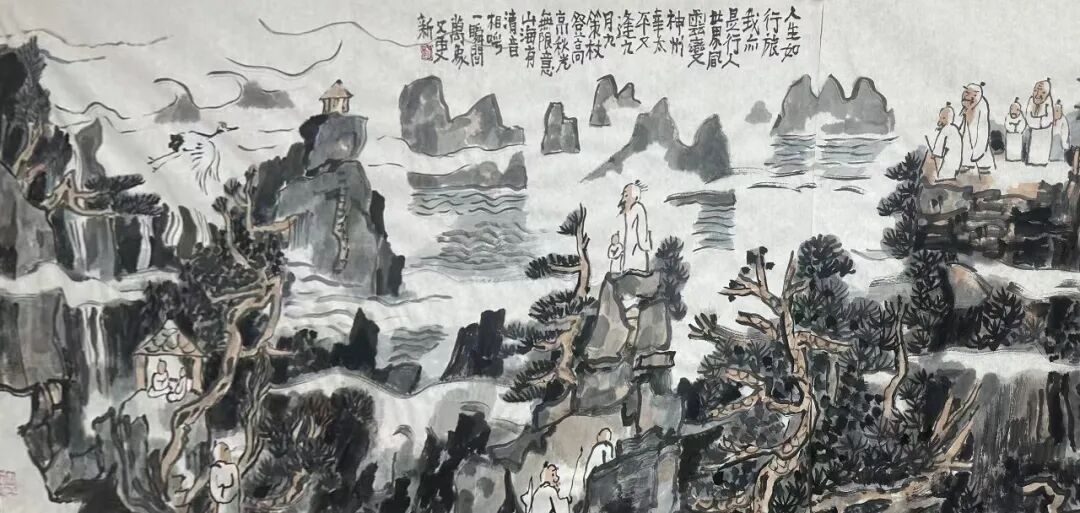 刘二刚——师古尚贤·中国书画名家年度大展（图11）
