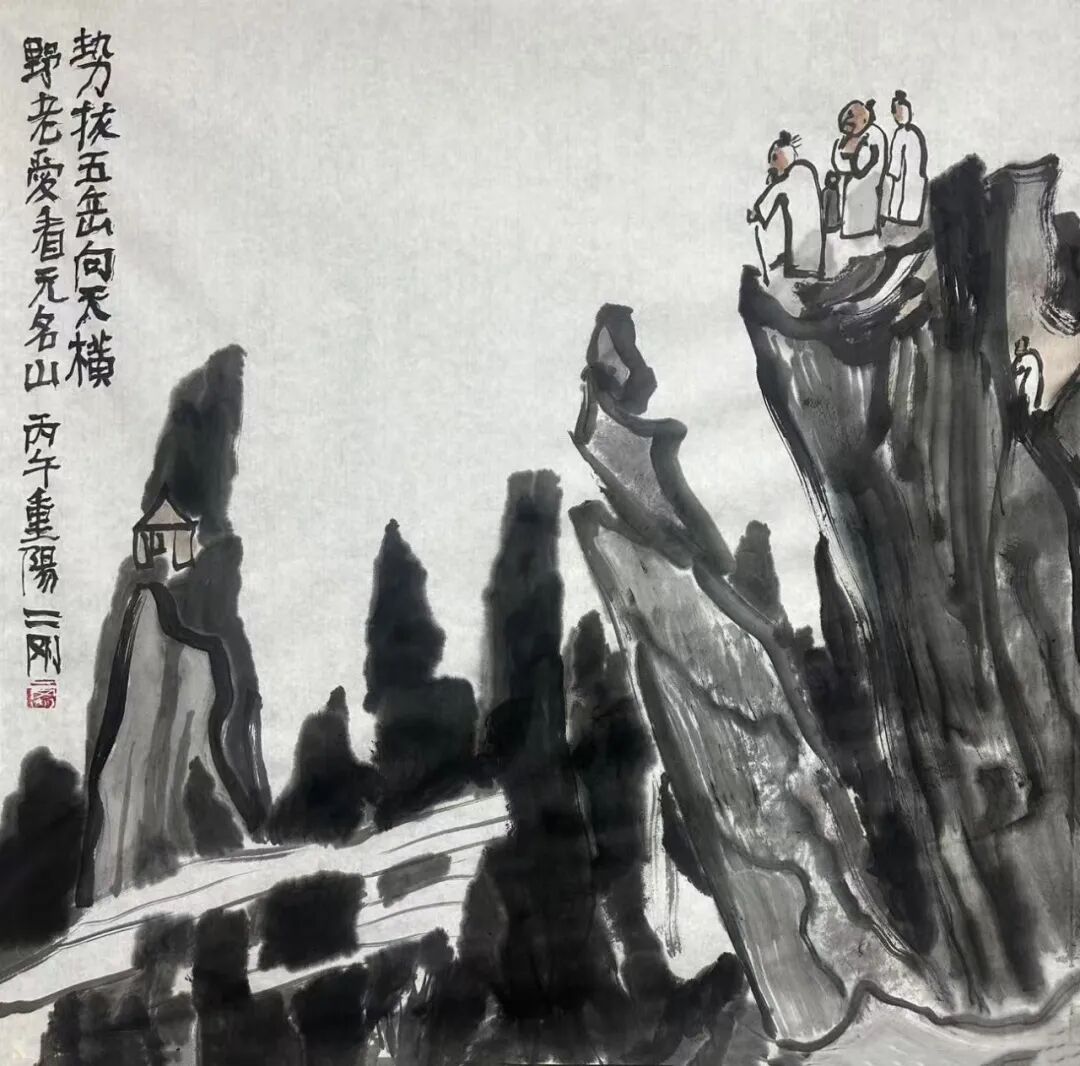 刘二刚——师古尚贤·中国书画名家年度大展（图5）