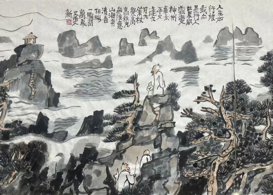 刘二刚——师古尚贤·中国书画名家年度大展（图10）