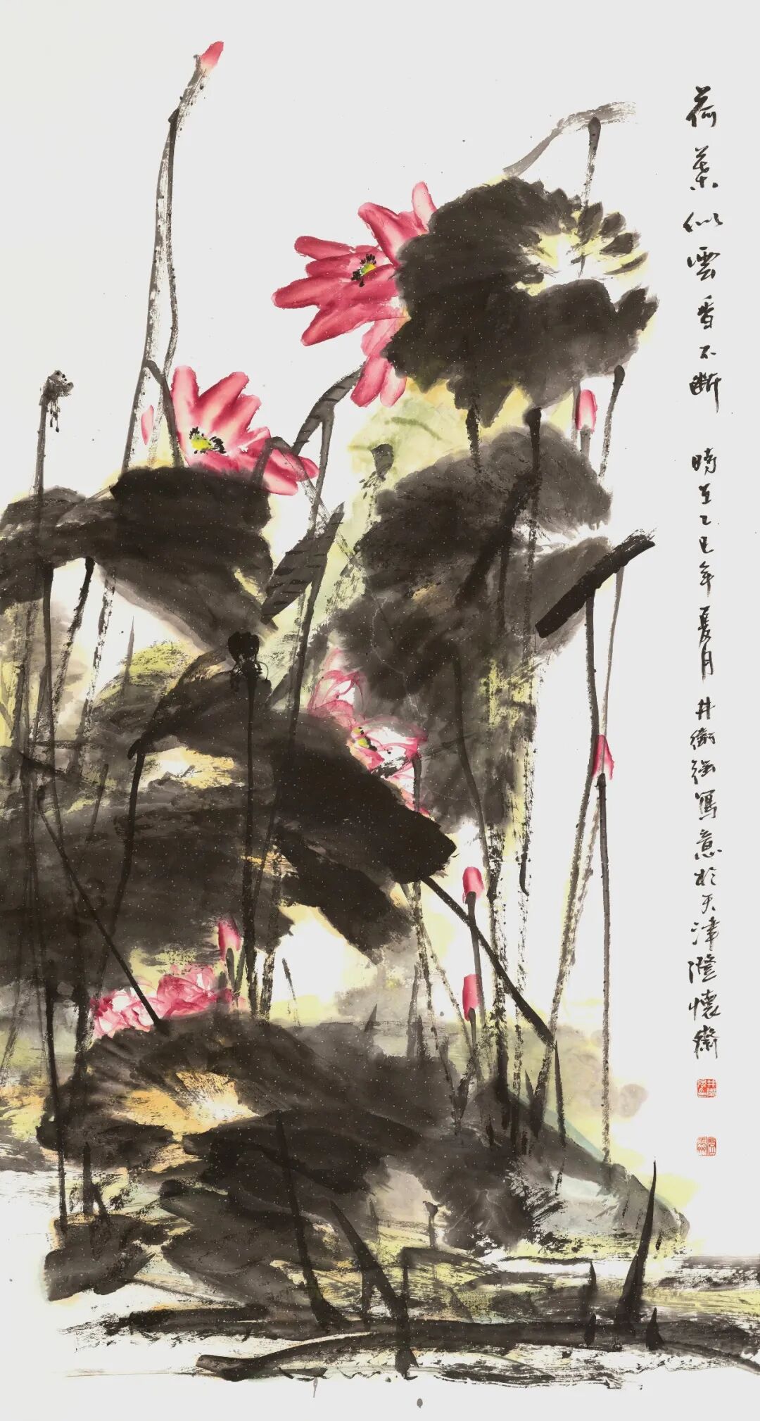 井卫强《游艺求真》中国当代书画名家致敬文脉主题汇展（图4）