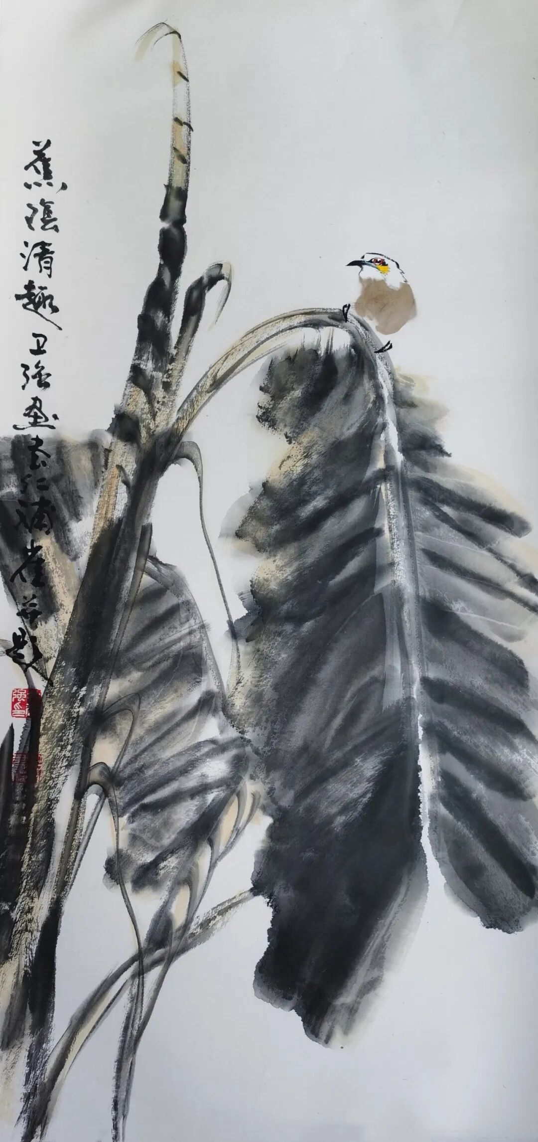 井卫强《游艺求真》中国当代书画名家致敬文脉主题汇展（图10）