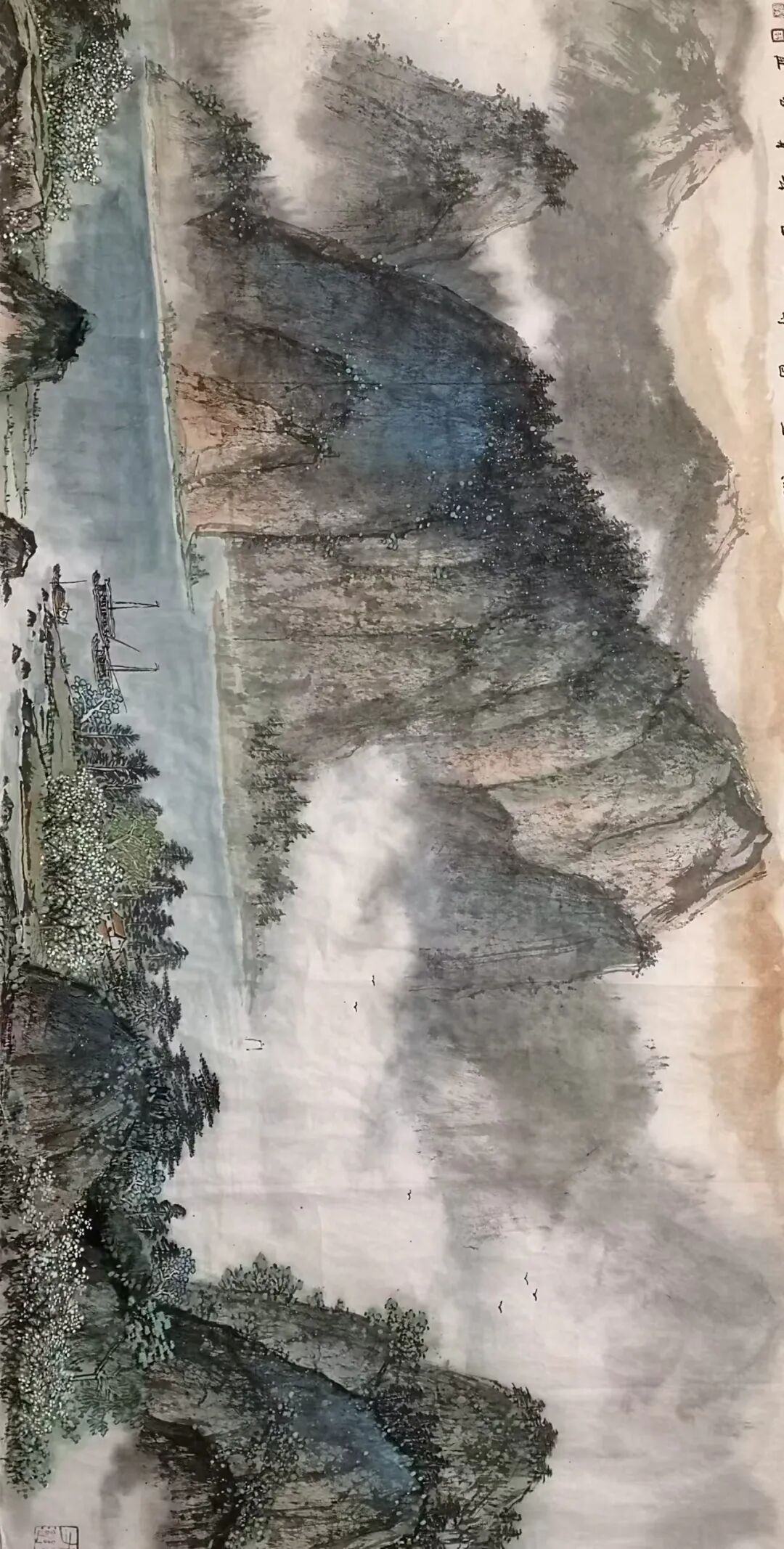 郝宝善《游艺求真》中国当代书画名家致敬文脉主题汇展（图15）