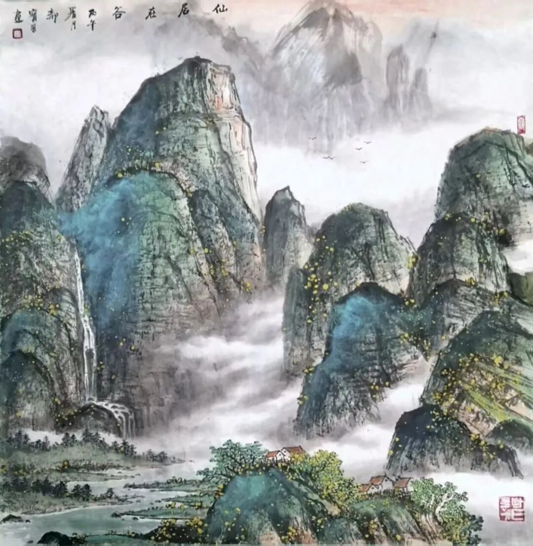 郝宝善《游艺求真》中国当代书画名家致敬文脉主题汇展（图11）