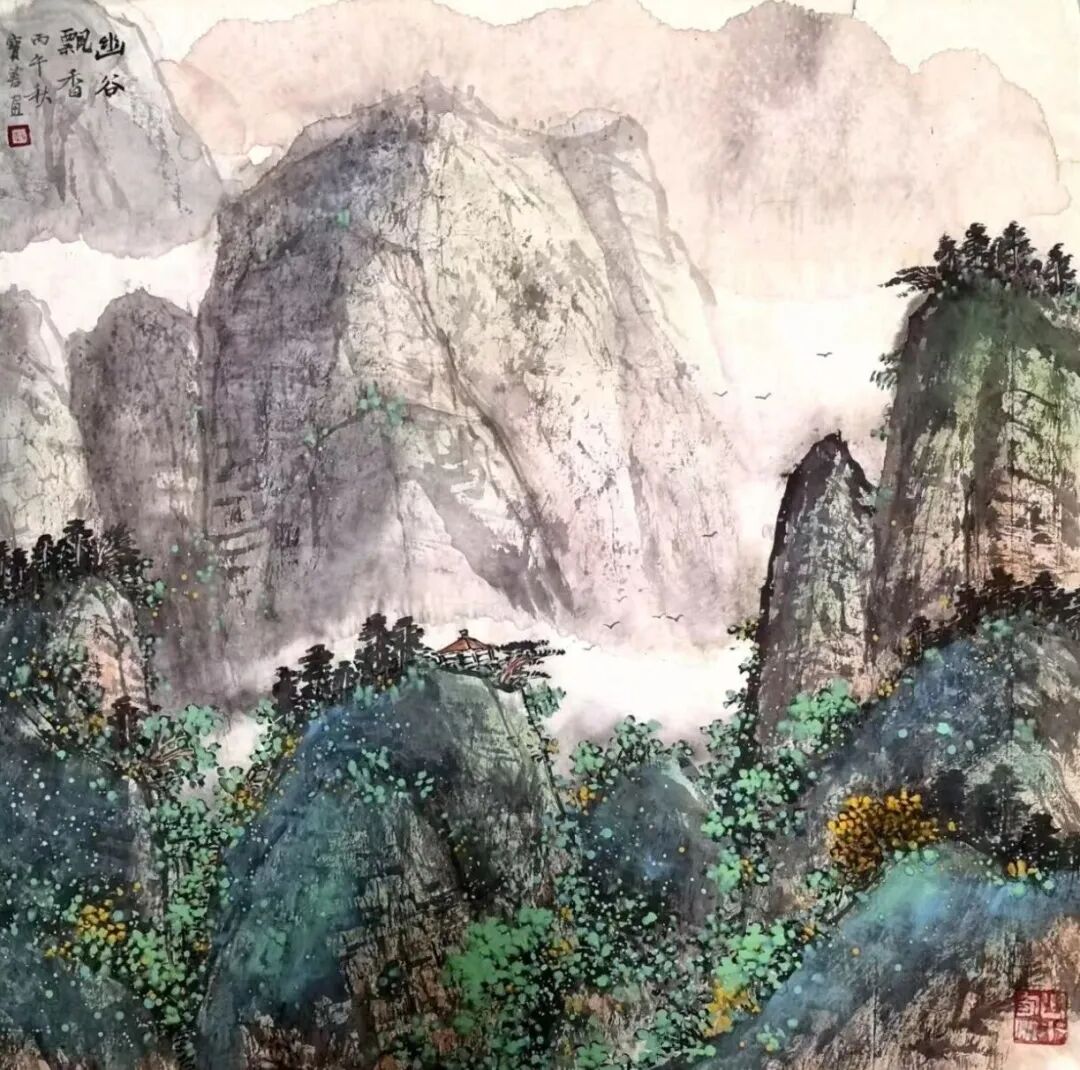 郝宝善《游艺求真》中国当代书画名家致敬文脉主题汇展（图7）