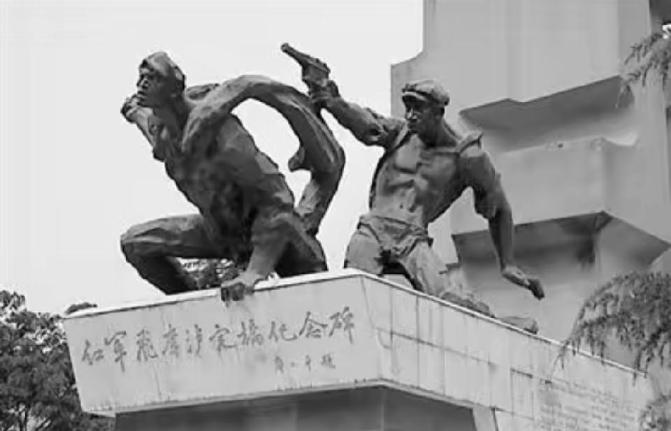 【乐天头条】文学社//念奴娇·长征飞夺泸定桥/作者：凌智捷（编委）（图2）