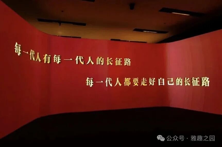 聆听高虹诵读 //薪火长征 // 作者：余炳全（图7）