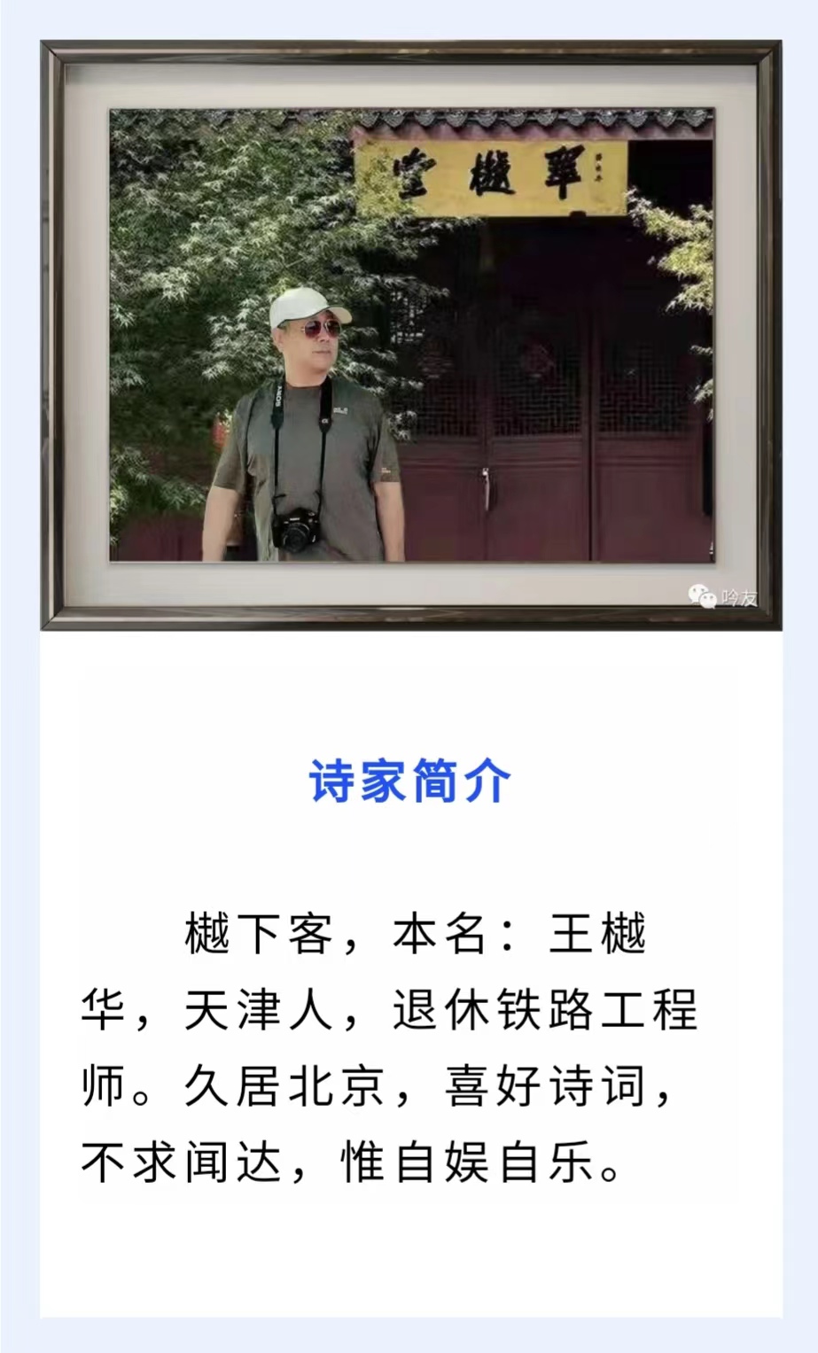 微信图片_20230216114818 微信图片_20230216114818