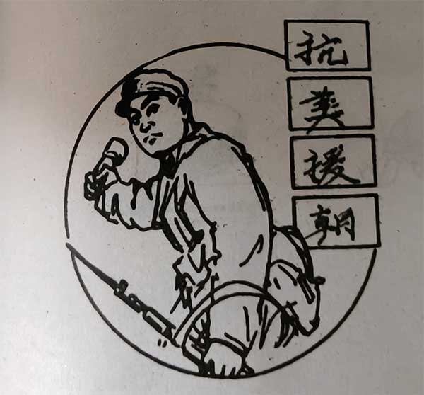 1 1