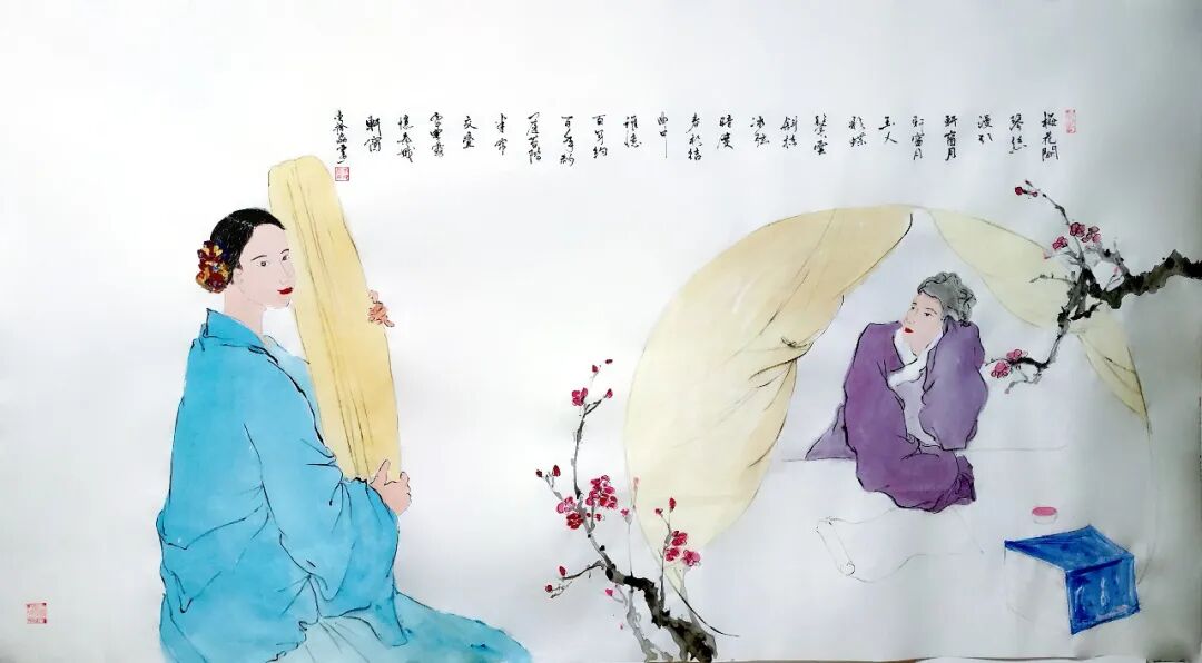 李拾磊 | 新加坡人文艺术线上交流展特邀艺术家(图23)