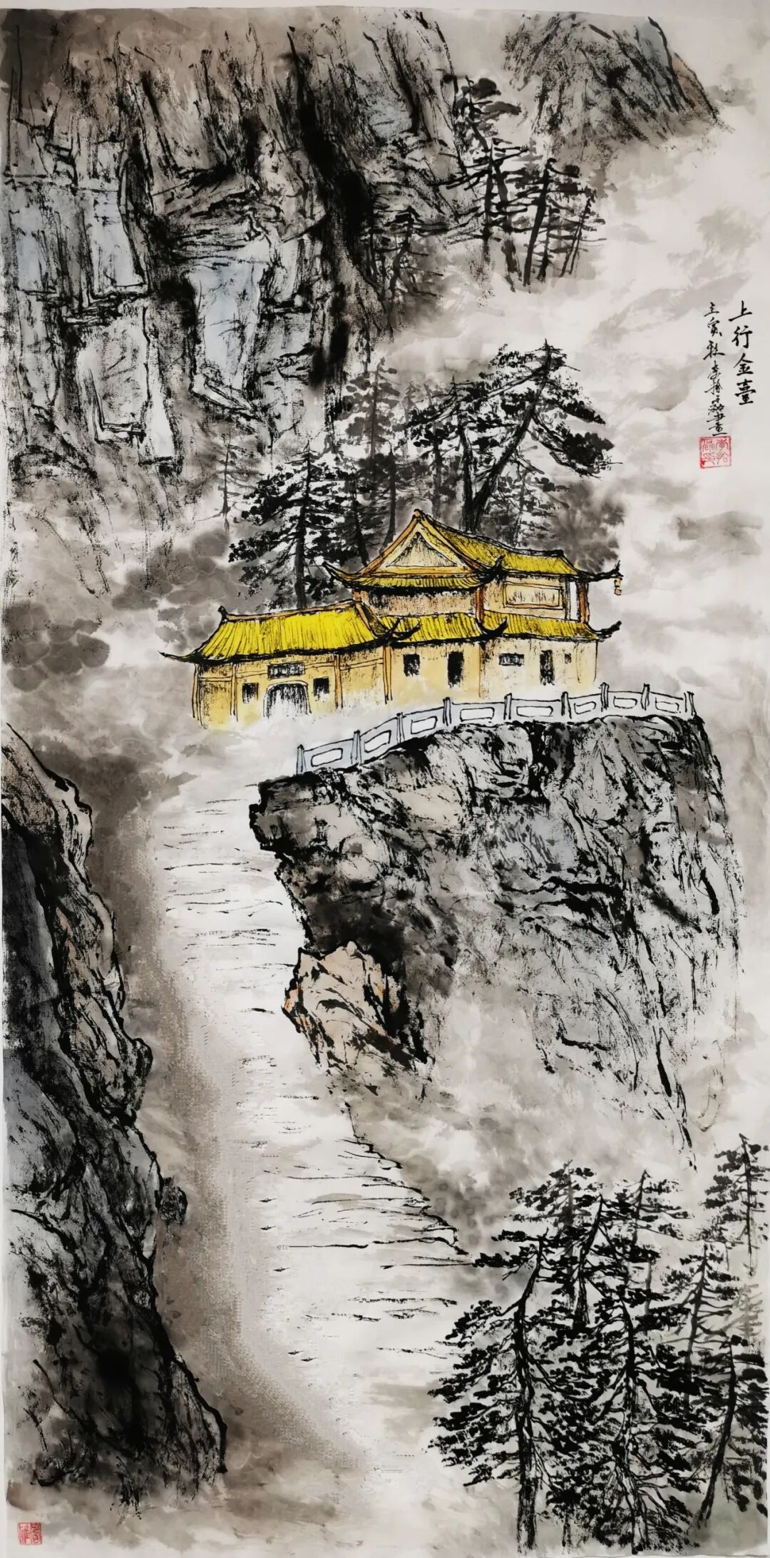 李拾磊 | 新加坡人文艺术线上交流展特邀艺术家(图27)