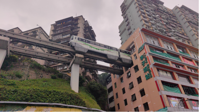 都市名家:重庆长江行吟16首//林建华(图2)