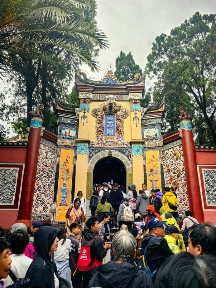 都市名家:重庆长江行吟16首//林建华(图3)