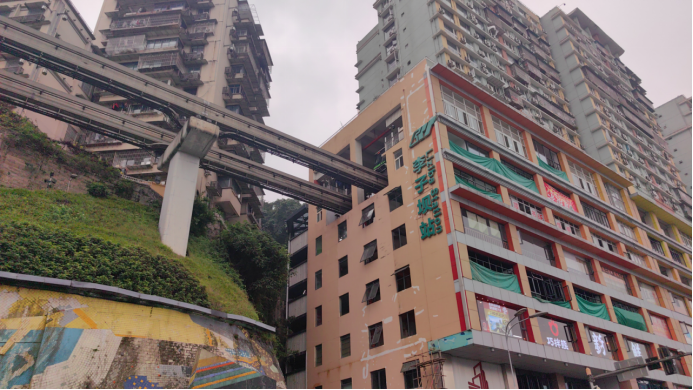 都市名家:重庆长江行吟16首//林建华(图15)