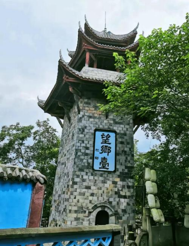 都市名家:重庆长江行吟16首//林建华(图18)