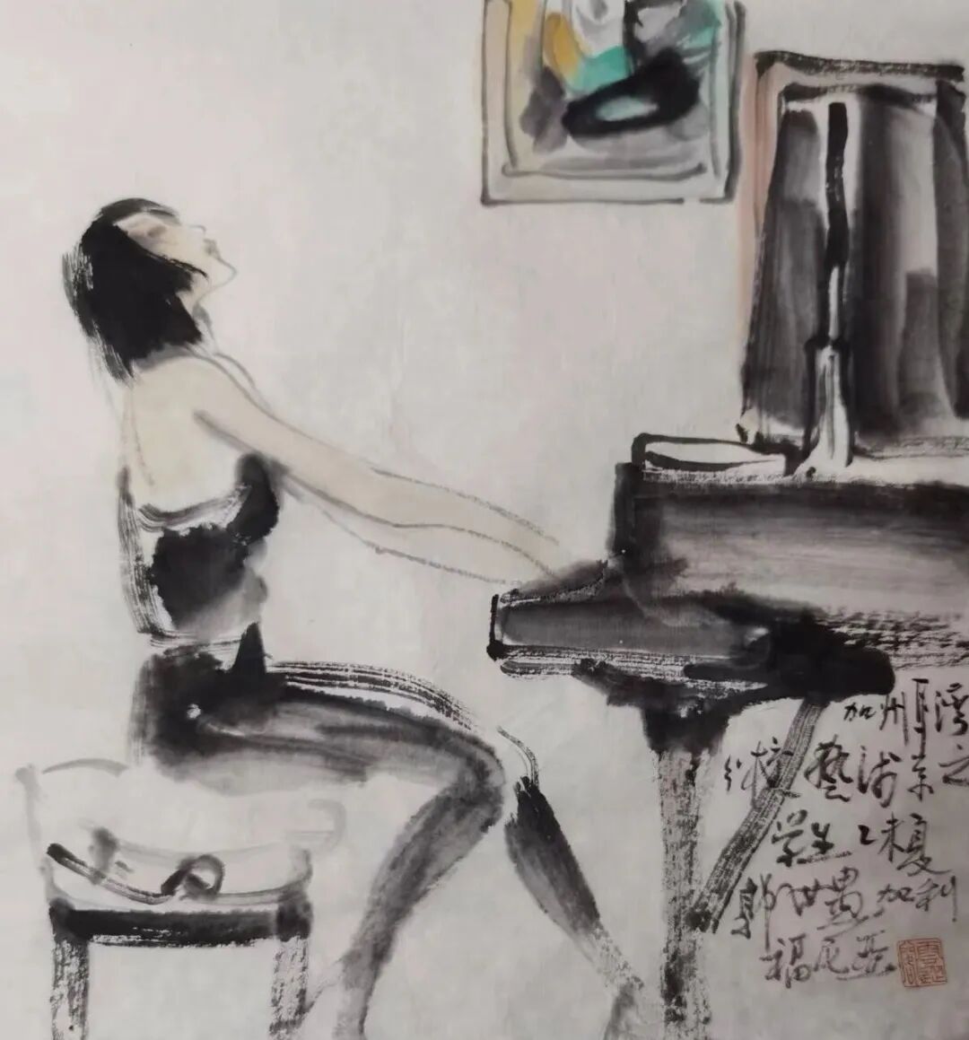 郭汝愚——师古尚贤·中国书画名家年度大展（图4）