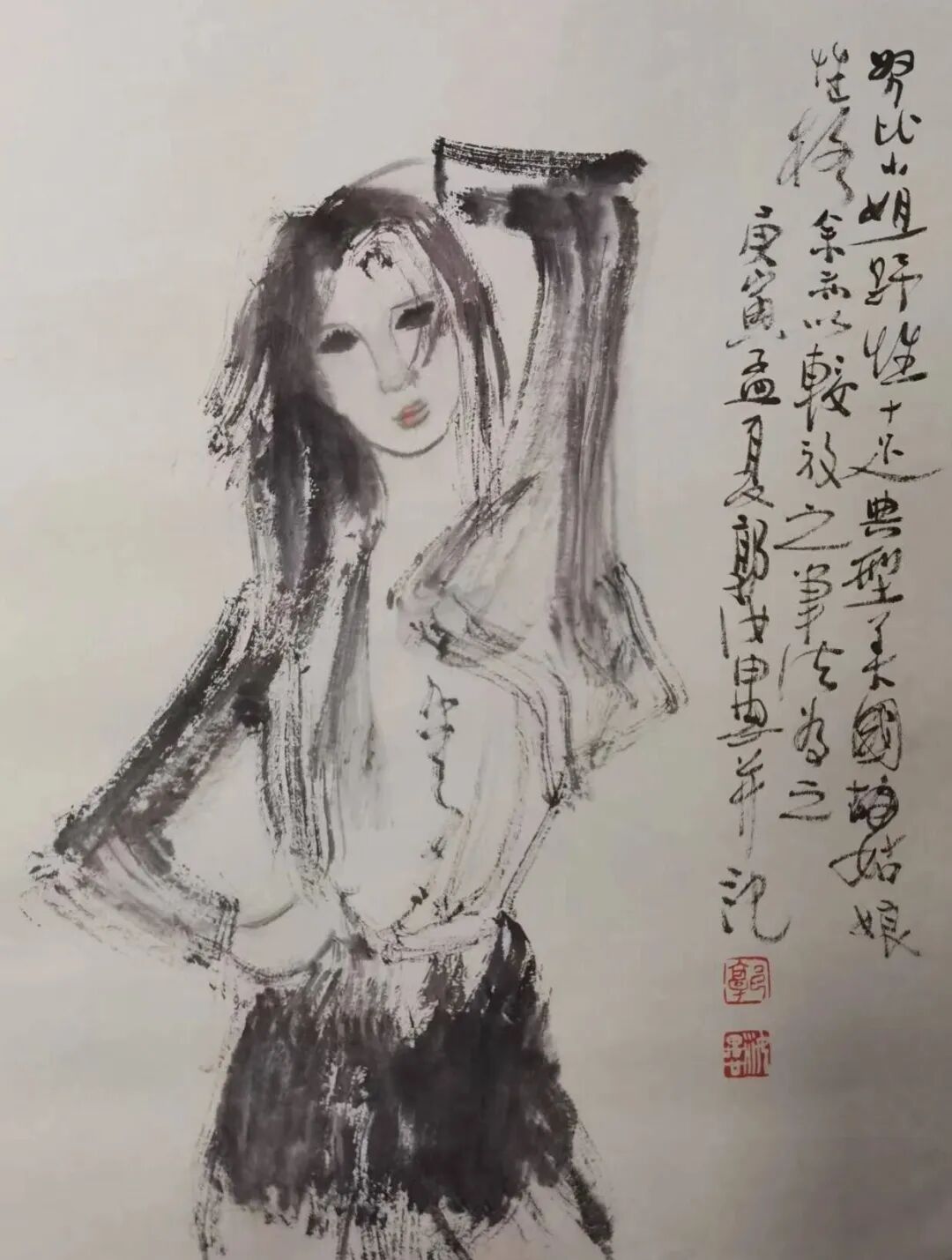 郭汝愚——师古尚贤·中国书画名家年度大展（图9）