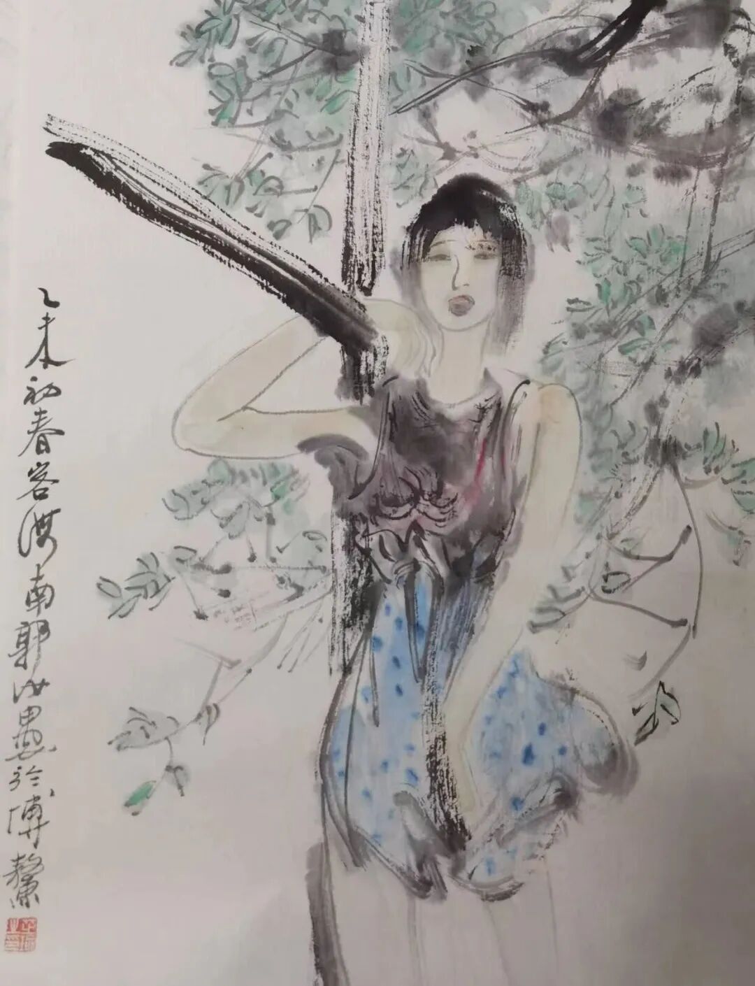 郭汝愚——师古尚贤·中国书画名家年度大展（图7）