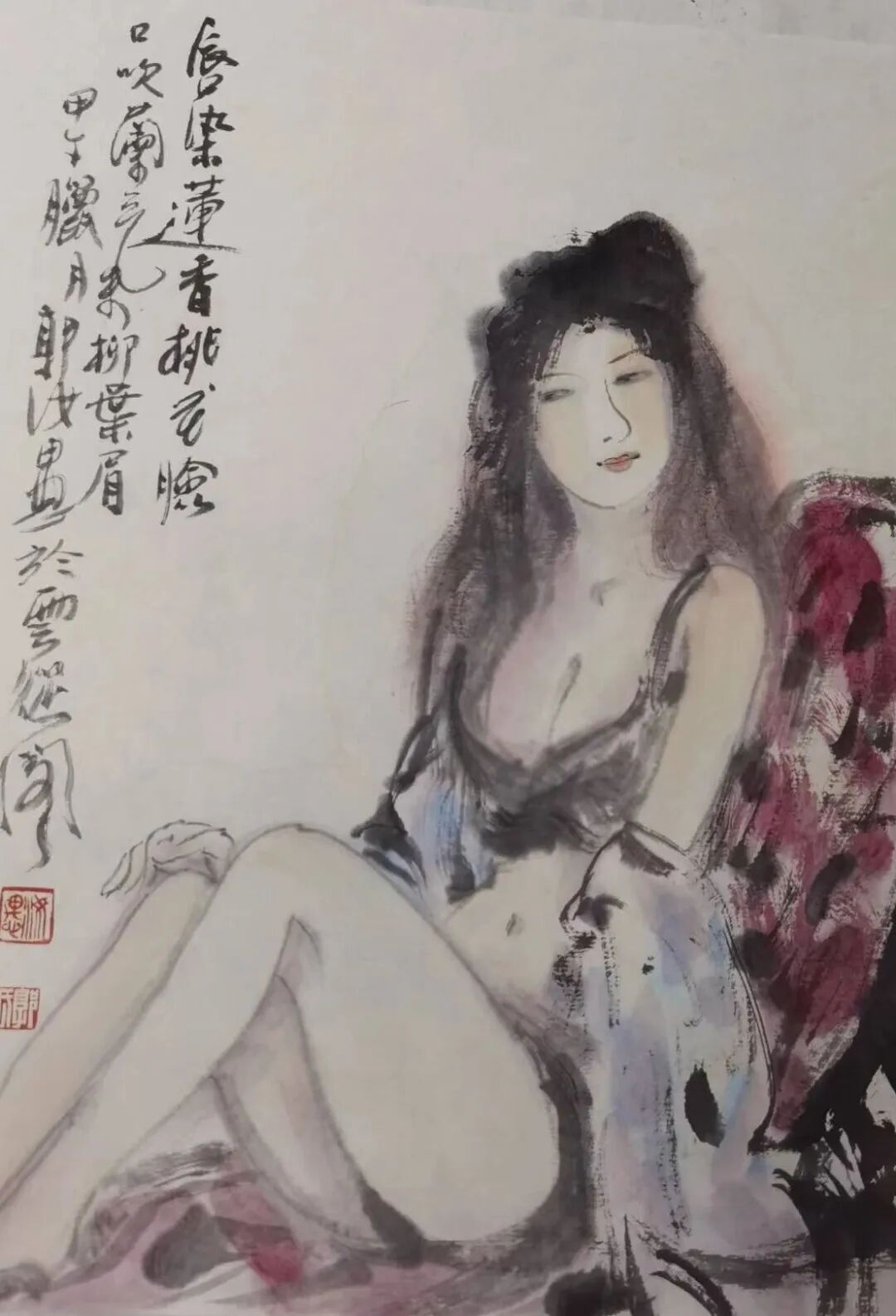 郭汝愚——师古尚贤·中国书画名家年度大展（图27）