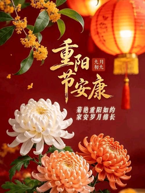 【诗词鉴赏】王同福：丙午2026年金秋个人格律诗作品专辑组诗8首*北京头条.西安头条.都市头条发布！（图3）