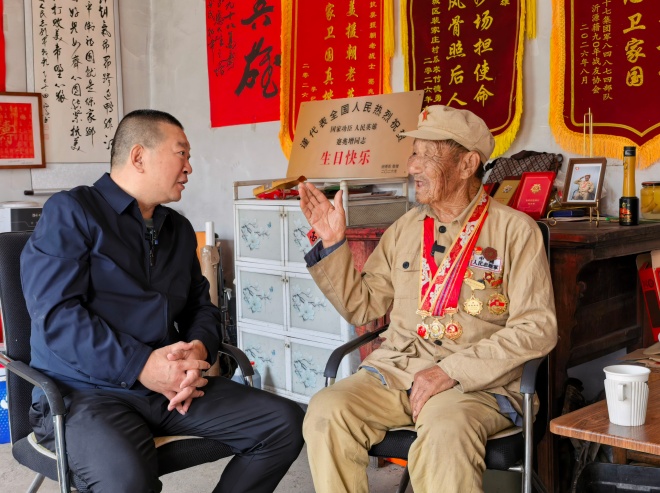 微信图片_20261025084503_9_4.jpg